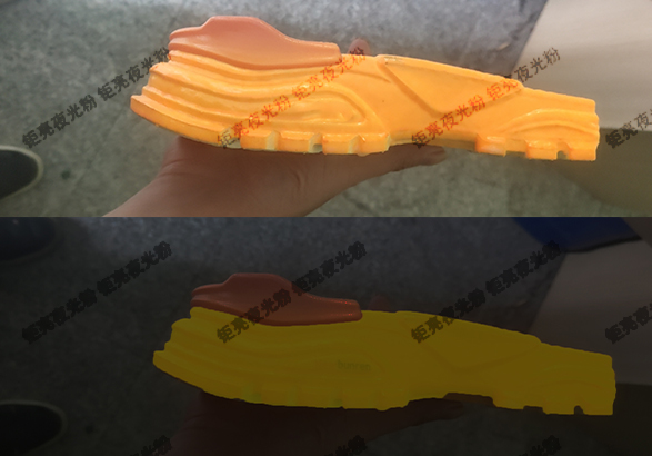 钜亮夜光粉 500目橙黄色夜光粉 用于EVA鞋底 发光粉厂家